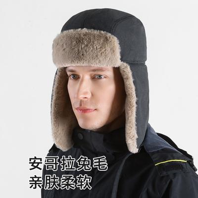 Шапки для мужчин и женщин холодостойкие и теплые зимой, с начесом и утолщенные хлопковые ветрозащитные наушники, складные шапки-ушанки из искусственного кроличьего меха