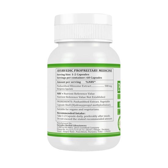 Morsan Nutraveda Pashanbhed (Bergenia Ligulata) Extract | 60 X 500 Mg Veg Capsules | Supports Renal Health, Aids Natural Detox