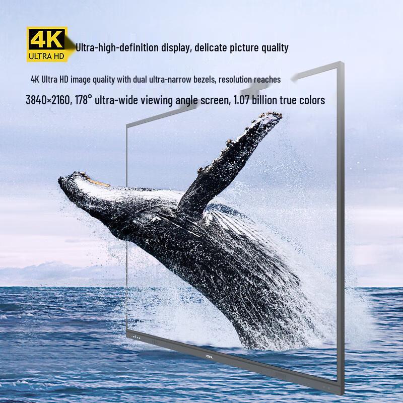 KONKA 75-дюймовая интерактивная панель K2+ (Китайская версия)