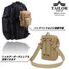 TAILOR JAPAN Тактический страйкбольный военный уличный походный подсумок 1000D, подсумок, мужской подсумок, подсумок, многофункциональный подсумок, подсумок, подсумок,