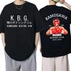 Hajime No Ippo Hip Hop EU Size TShirt Anime Harajuku Tee Tops Men Women Makunouchi Takamura T-Shirt KGB Y2k Manga Tshirt Clothes