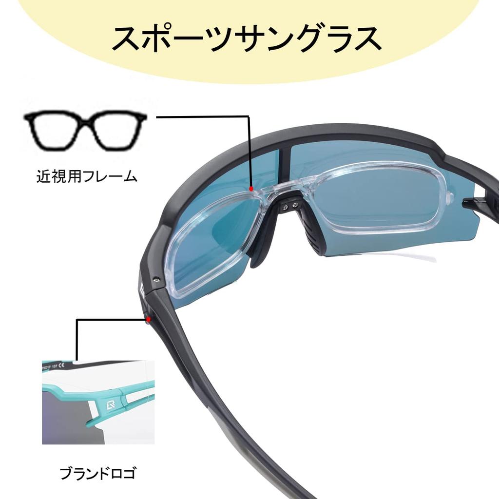 Rockbros Polarized UV400 Polarized Glare Storage Pouch Cycling and Green Sunglasses, Protection, Ultra-Lightweight Lenses, Reduction, Included,