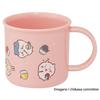Skater Antibacterial Cup Chikawa 200ml Dishwasher Safe Made In Japan KE4AAG-A