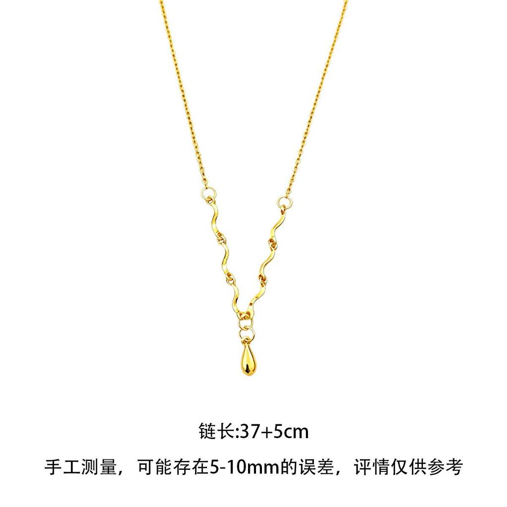 Gold Wave Water Drop Necklace for Women, Korean-style Simple Niche, Daily Commute Versatile Gentle Atmosphere Collarbone Chain