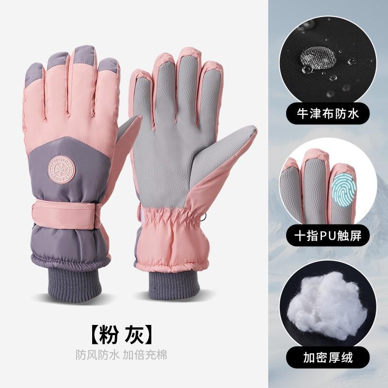 Warm Winter Ski Gloves Men Women Touchscreen Waterproof Windproof Snow