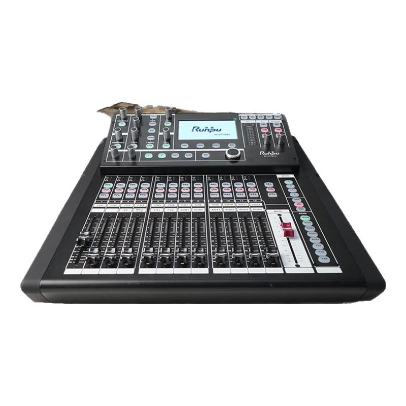 Runpu RP-STY9016 16-Channel Digital Audio Mixer (CN version)
