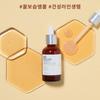 [Missha] Bee Pollen Renew Ampouler 40ml