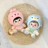 Duck Bear Idol Plush Doll Hat Penguin 10CM Cotton Doll‘s Clothes  Girls