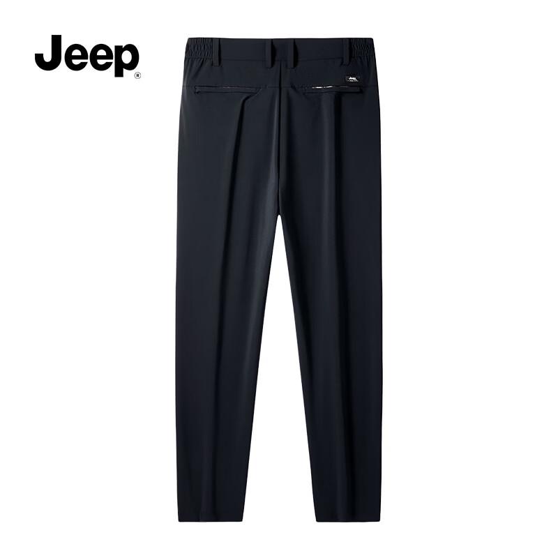 JEEP Men's High-Elastic Straight-Leg Casual Pants