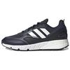 ZX 1K Boost 2.0 Legend Ink White - GY5984