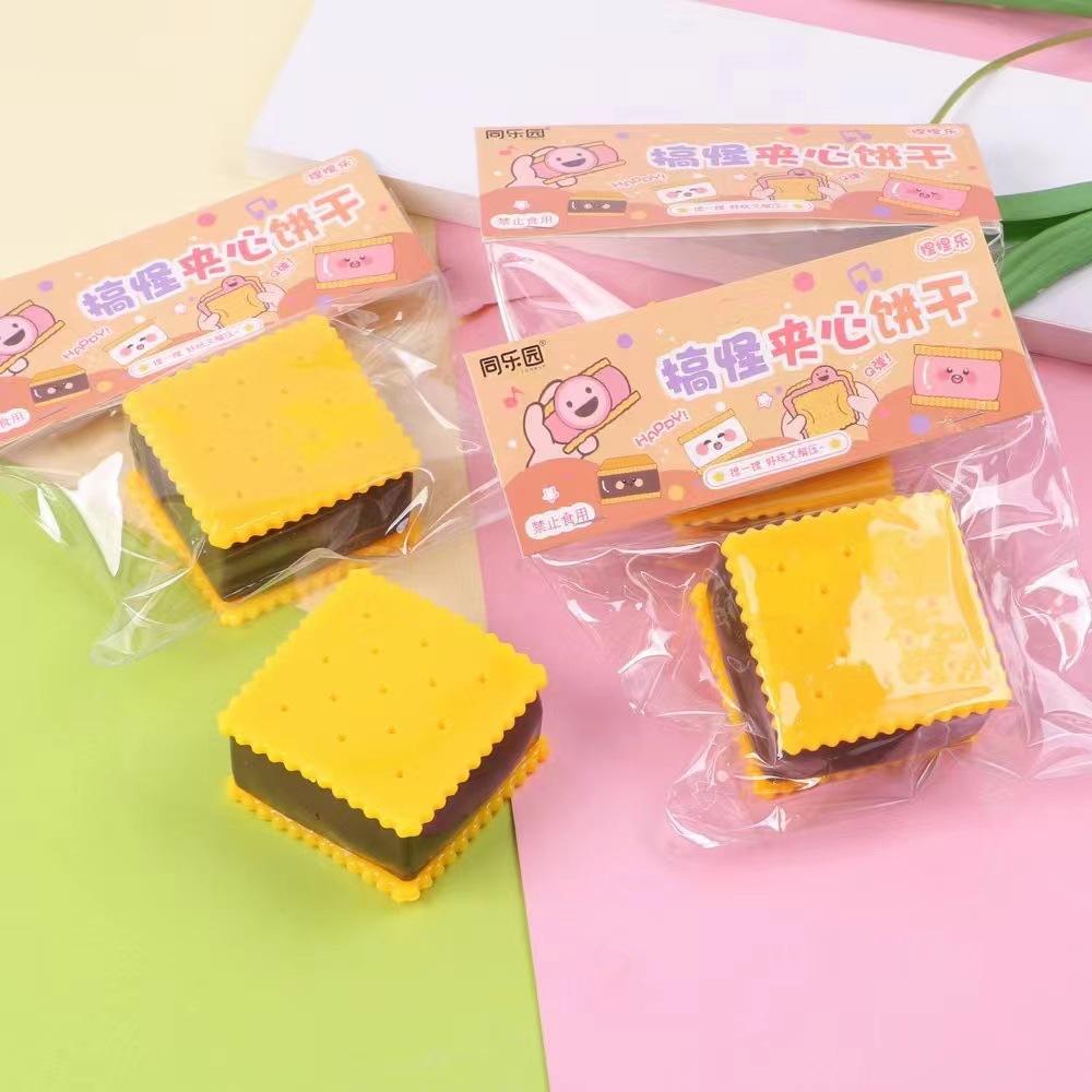 1pcs Simulation Mini Of Sandwich Cookies Pinch Toys Creative Quirky Snacks High Value Slow Rebound Stress Relieving Toys