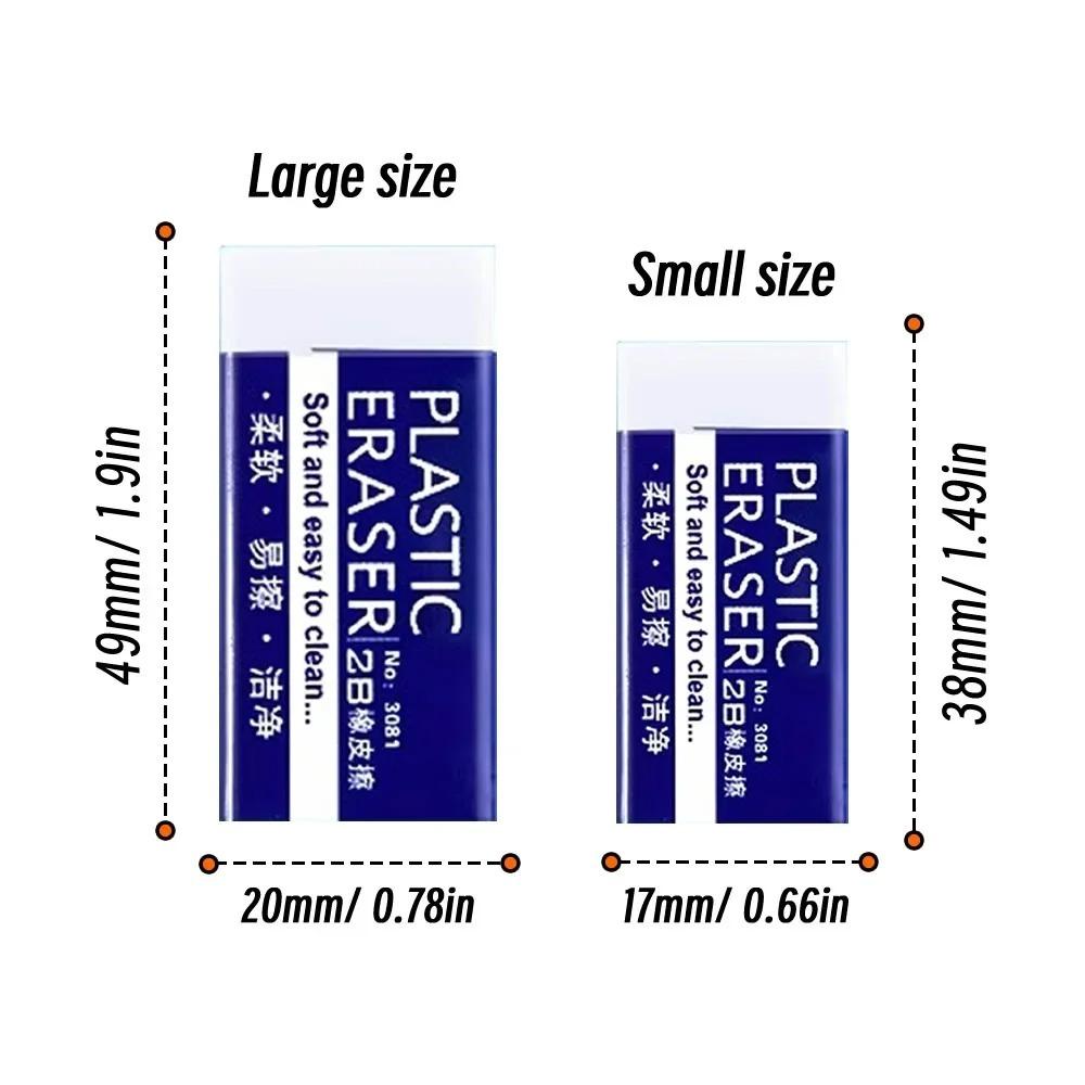 5pcs 2B Eraser Clean and Mess Free Student Exam Office Sketch Soft Eraser for Kids Correction Supplies Pencil Rubber