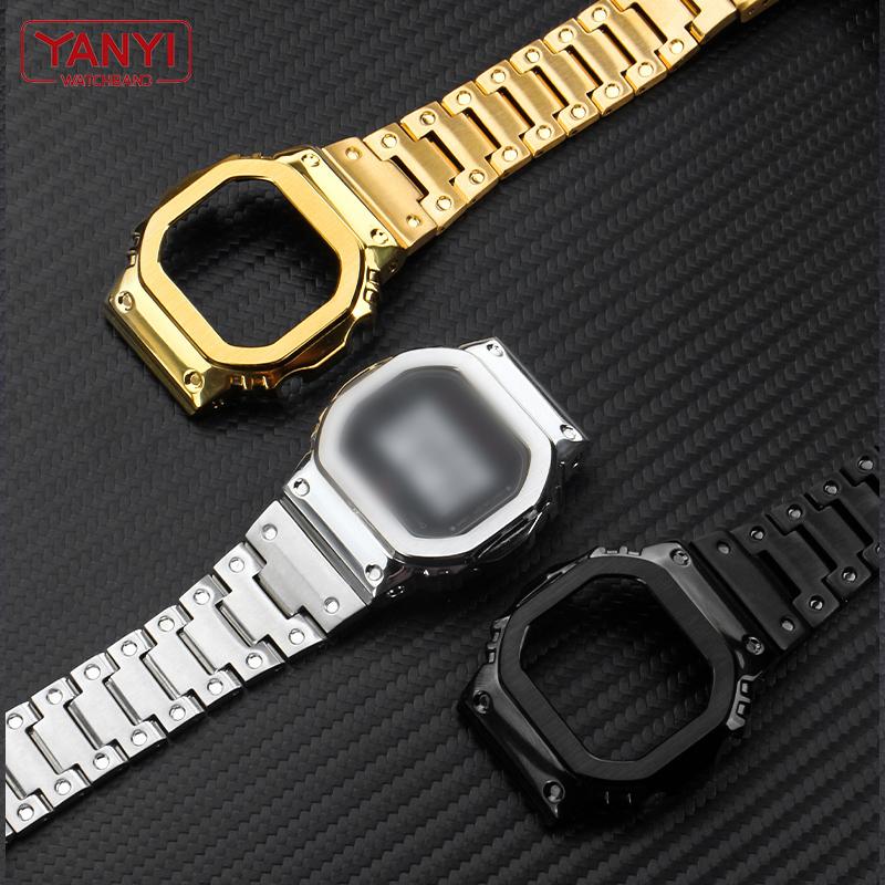 Ремешок для часов V4.0 из нержавеющей стали для casio g-shock DW-5600 DW5600 GW-B5600 DW-5030 GB-5600 GWX-5600, корпус ремешка для часов, стальной безель
