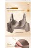 Plus Size Seamless Uplift Bra for Women - Comfortable Support & Slimming Effect