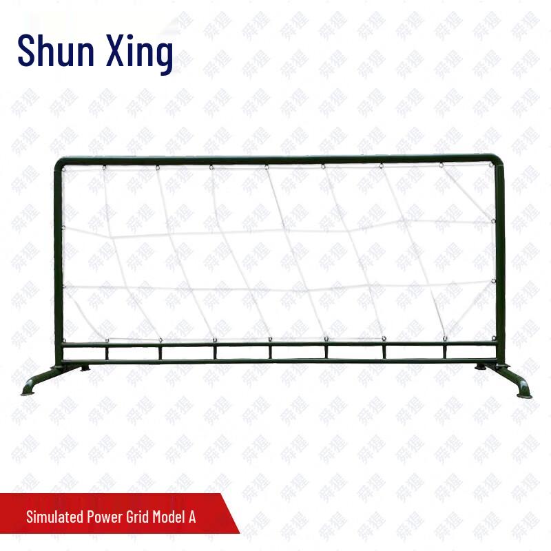 Shunxing Simulated Electric Grid Team Building Training Equipment