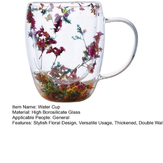 Кружка для кофе из прозрачного стекла с двойными стенками и сухоцветами 250/350 мл, изолированная стеклянная чашка для горячего
