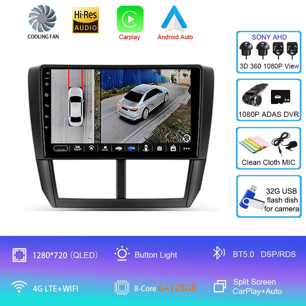Car Radio Android 14 Multimedia Player For Subaru Forester 3 SH WRX 2007-2013 For Subaru Impreza GH GE 2Din 2 Din Head Unit DSP