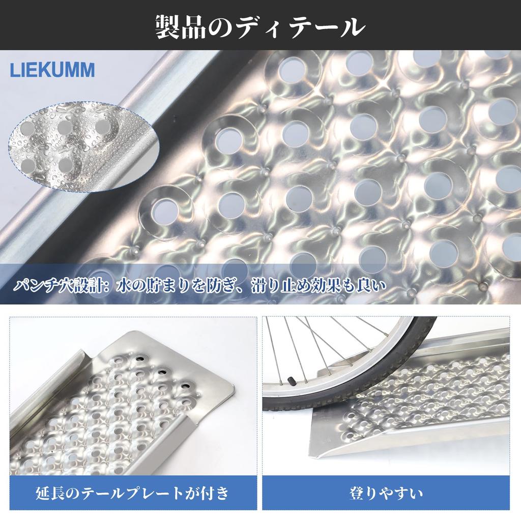 LIEKUMM Мотоцикл 100 см Длинный x с Лестничными Направляющими и Грузоподъемностью 300 кг Алюминиевая Велосипедная Лестница для Перевозки Фермерской Техники, Газонокосилок и Снегоуборщиков Рампа, 21,5 см Шириной,