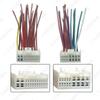 Hyundai Tucson/IX35/Elantra/Sonata/MISTRA CD Player Audio Wire Plug Adapter