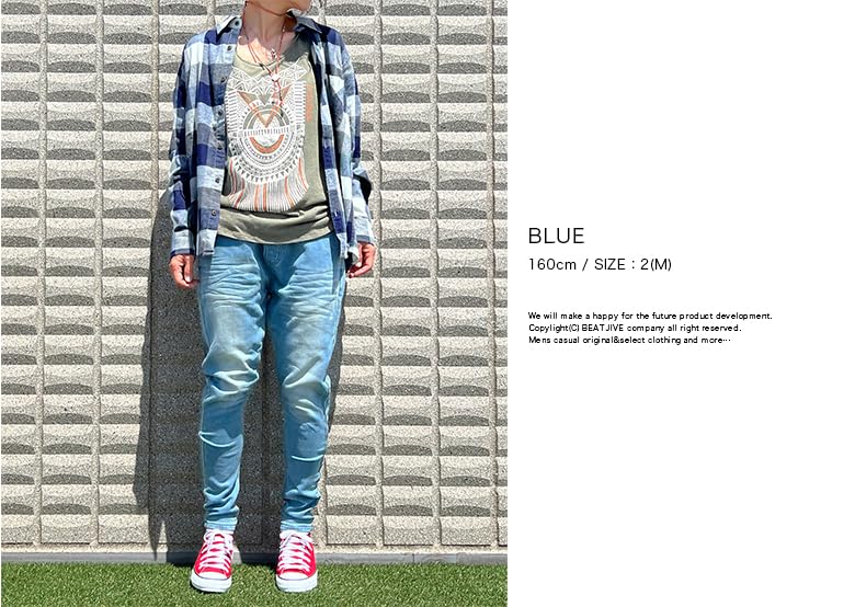 BEATJIVE Джоггеры Растягивающиеся Легкие Свободные Большого Размера 0000-7305 Женские Брюки, Джинсы, Спортивные Брюки, Зауженные, Посадка, Посадка, (БОЛЬШОЙ, СИНИЙ)