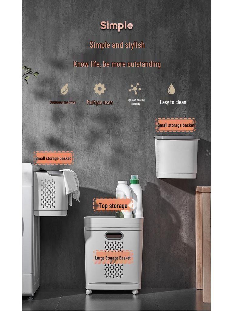 Пластиковая корзина для белья в японском стиле: Корзина для одежды большой вместимости, без пробивки, многослойная, напольная