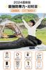 Sleeping bag for summer and winter [2024 new model 230T waterproof] 4 in 1 multi-functional all season sleeping bag 4 in 1 multi-functional sleeping