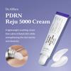 PDRN REJU 5000 Cream 20g/0.70oz.