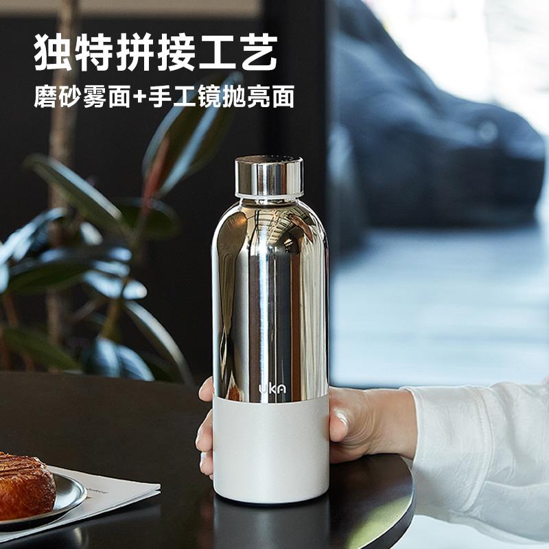 Fantasy Silver Insulated Cup Direct Drinking Cup 316 Stainless Steel Inner Tank Large Capacity 550ml