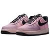 Nike Кроссовки мужские Air Force 1 Low LX Vibram Slit Red Silt-Red Black-Light-Violet-Ore-Speed-Yellow IH1943-600