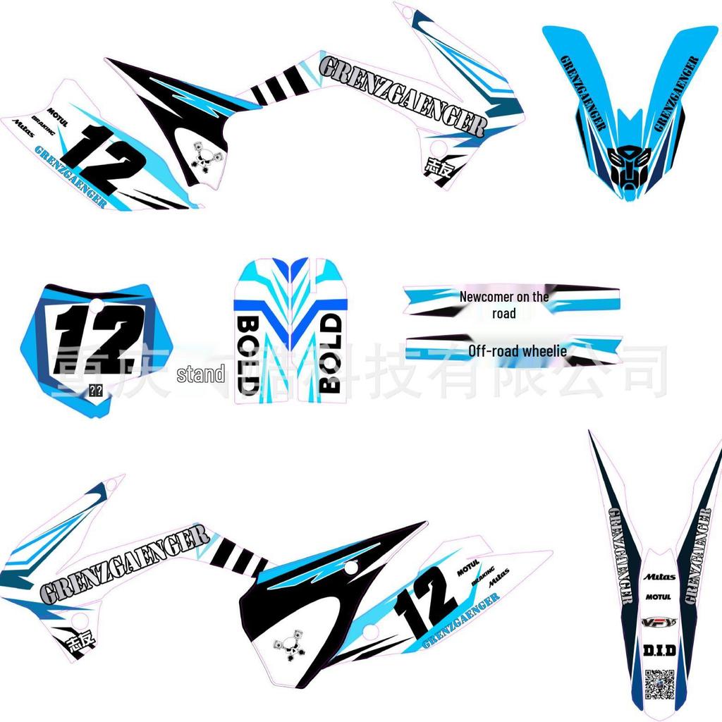 Совместимые наклейки для 19-22 KTM SX250F EXC, Kaixi Hengjian, Bosuer X6, Внедорожные мотоциклы Mingfu