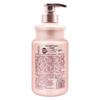 QianXiang Japanese Cherry Blossom Anti-Dandruff Shampoo
