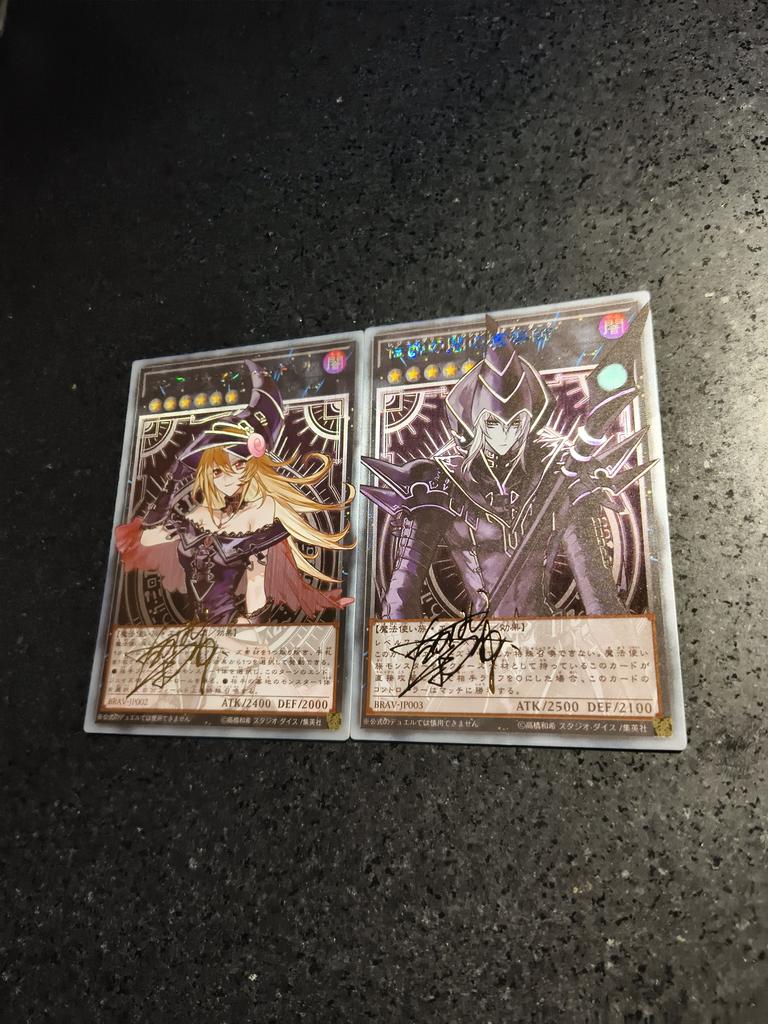 2 шт./комплект Yu-gi-oh! Легендарный Маг Темного Самоконтроля Собери Подпись Коллекционная Флеш-Карточка Аниме Мультфильм Рождественский Подарок