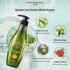 Ziyuan Sapindus Moisturizing Shampoo