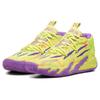 Новые PUMA LaMelo Ball MB.03 Spark 379898-01