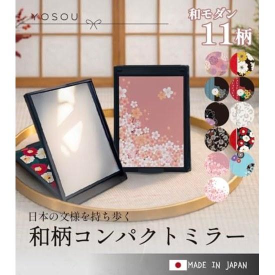 Wagara MirrorJapanese Modern DesignCompact MirrorCamelliaRed