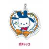 Sanrio Acrylic Keychain Tamagotchi X Sanrio Characters 08 Pochacco