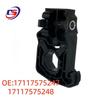 Кронштейн нижнего модуля BMW 5 серии F18/07 OE17117575247/17117575248