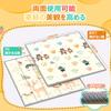GruFini Baby Play 200 x 180 x 2 Safety Baby Baby Play Baby 1 шт. x 180 x 2 Коврик с изображением медведя, складной, см, толстый, протестированный, коврик, водонепроницаемый, звуконепроницаемый, коврик,