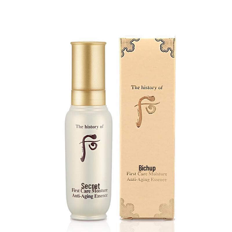 Whoo Bichup Soon Hwan Эссенция