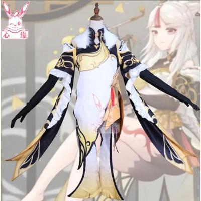 Игра Genshin Impact NingGuang Косплей Костюм Парик Косплей Платье Cheongsam Кожа Хэллоуин Наряд Женское Платье Одежда