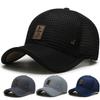 Adjustable Summer Baseball Cap Full Mesh Sunscreen Snapback Hats  For Man Women Unisex