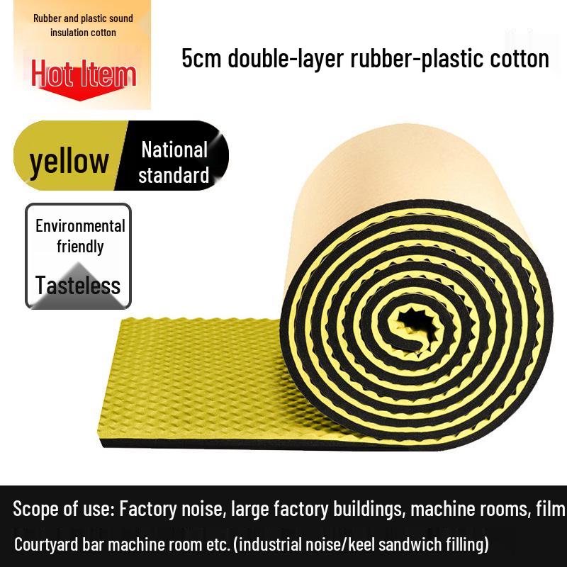 Самоклеящаяся звукоизоляционная панель с огнезащитой - Снижение и поглощение шума