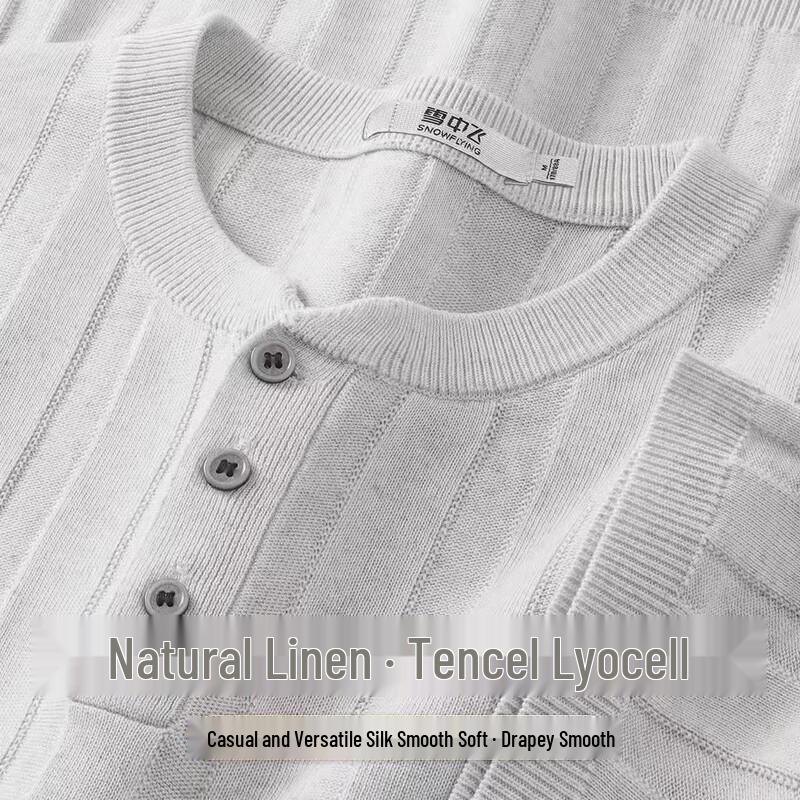 SNOWFLYING Men's Linen-Blend Striped Short Sleeve Crew Neck Knit T-Shirt