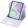 Rotating Bluetooth Keyboard Case IPad 11 A16 Air 8 10.2 Inch - Split Magic Control Leather Cover