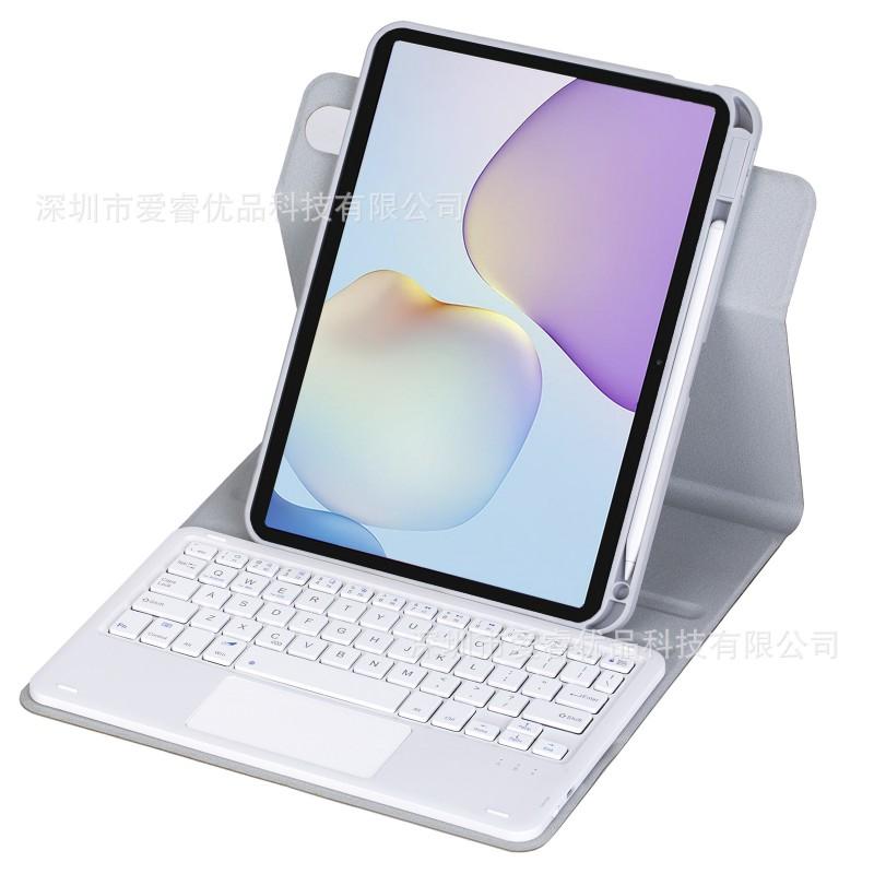 Rotating Bluetooth Keyboard Case IPad 11 A16 Air 8 10.2 Inch - Split Magic Control Leather Cover