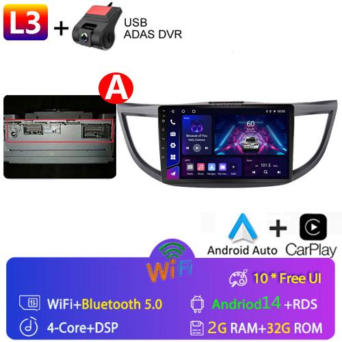 Android 14 для Honda CR-V CRV 2012 - 2015 GPS Carplay Авто Радио Мультимедиа Видео Плеер Стерео WIFI 4G BT RDS 7862S