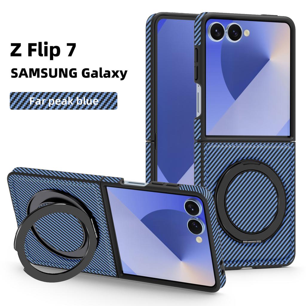 Minimalist Kevlar Carbon Fiber Magnetic Holder Case for Samsung Galaxy Z Fold 7 6 5 4 3 For Mag-safe 360 Rotating Bracket Cover