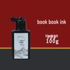 Каллиграфическая тушь для переписывания сутр: Малый обычный шрифт, Черно-белый, Золотая тушь, Парное письмо, Маленькая бутылочка