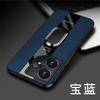 Магнитный держатель-кольцо Чехол Для Realme Neo 7 Turbo Роскошный кожаный противоударный бампер Чехол Для OPPO Realme GT 7 Pro 7T Neo 6
