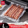 Вакуумный упаковщик продуктов и пакеты для хранения